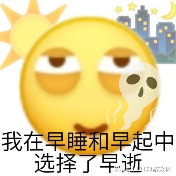 聚财略 一分钟赚45万！在这个赛道，腾讯游戏在国内真没有对手了？