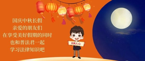 启兴网 警惕！常吃的“豆豉”竟成新型毒品伪装！